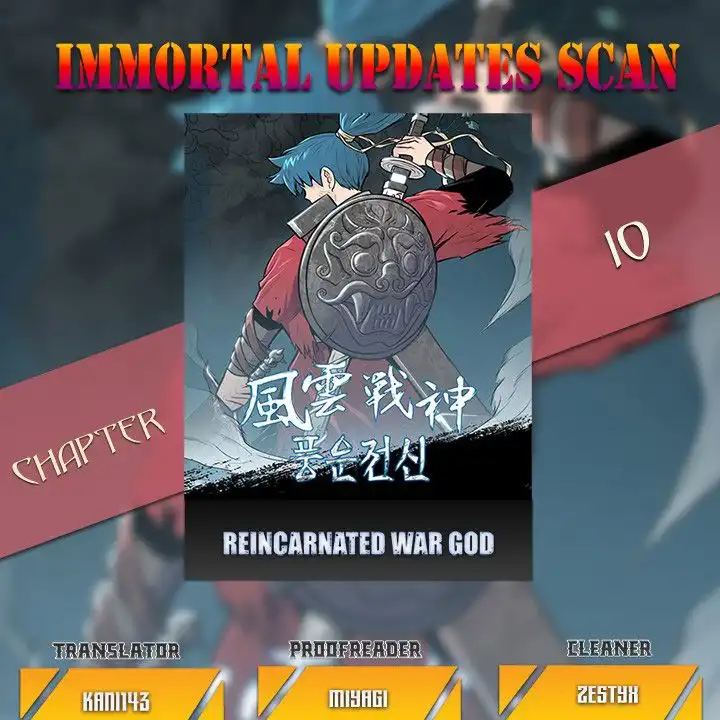 Reincarnated War God Chapter 10 1